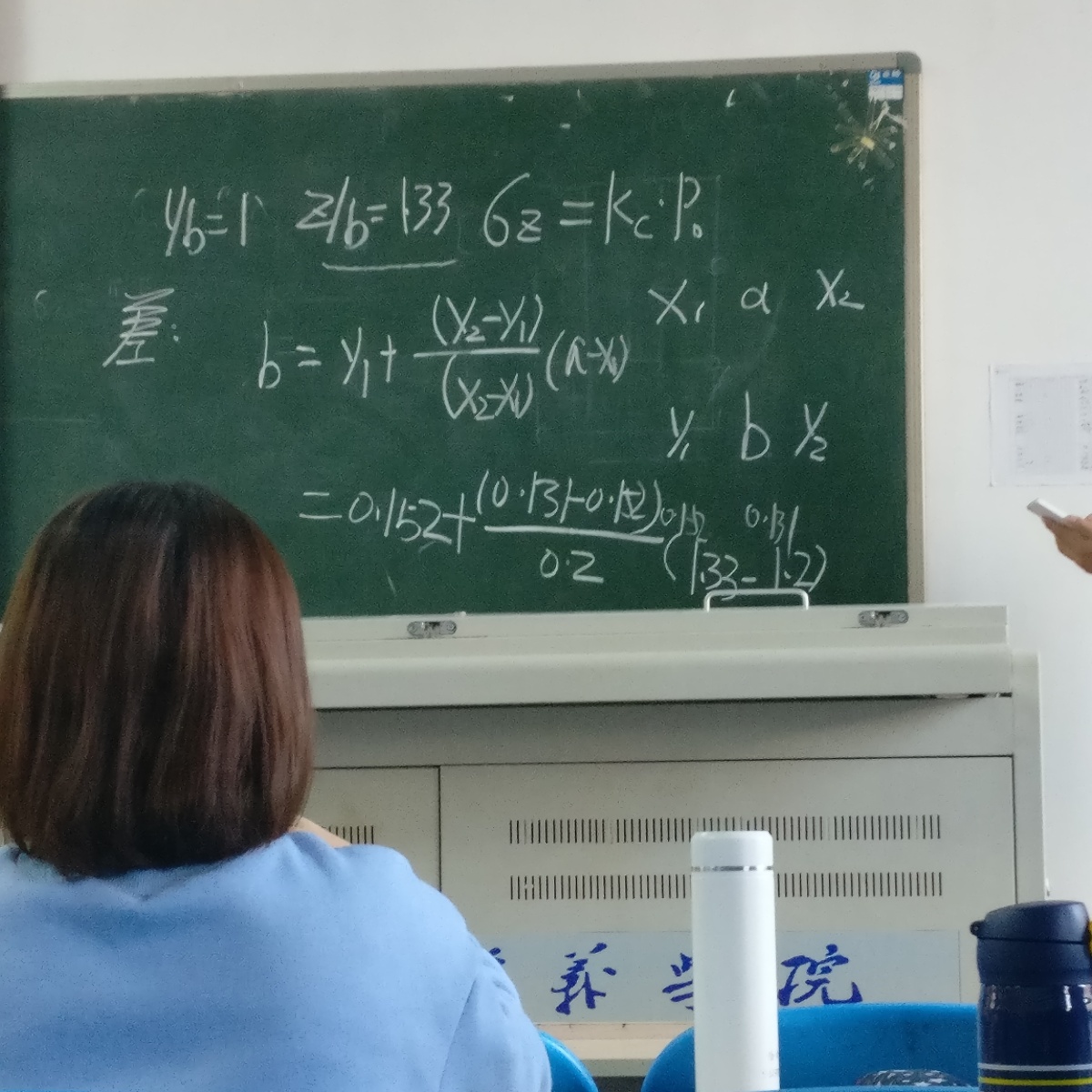 密码保护：写写文章，写写日记！