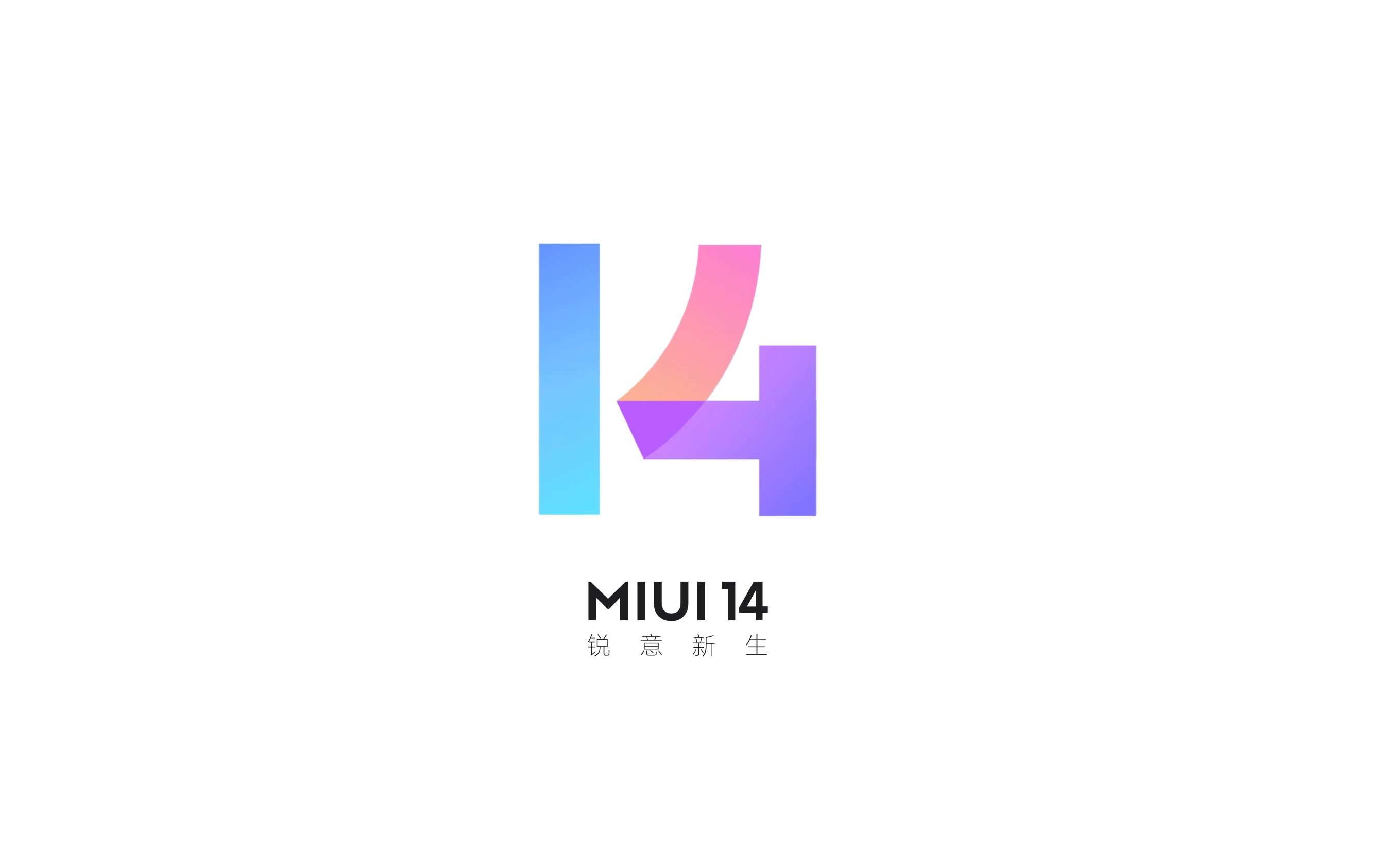 MIUI14恐陷内置反诈监控危机