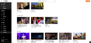 peertube的对象存储